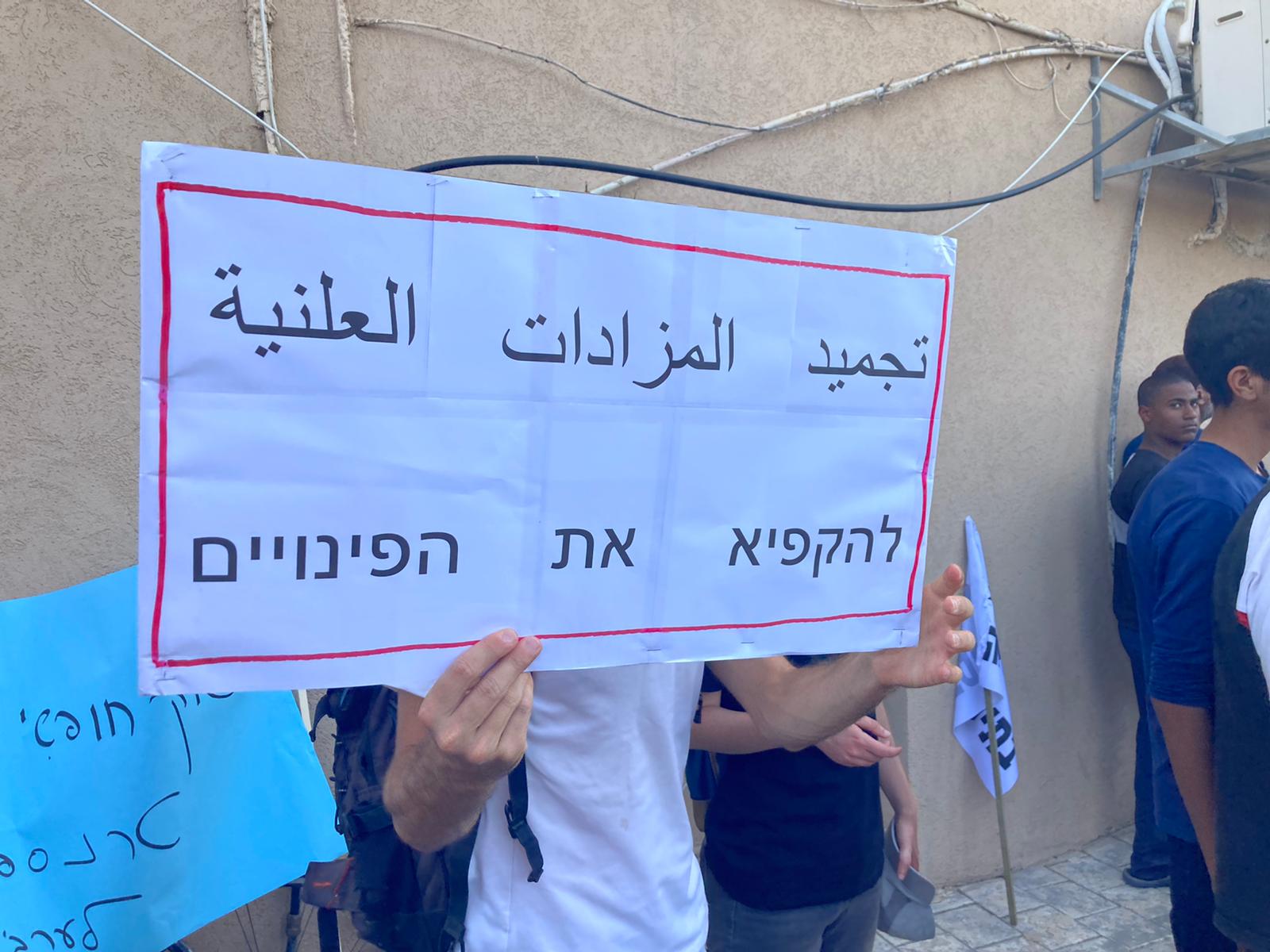 WhatsApp Image 2021-05-04 at 6.04.03 PM.jpeg